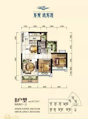 龙光·玖龙湾 