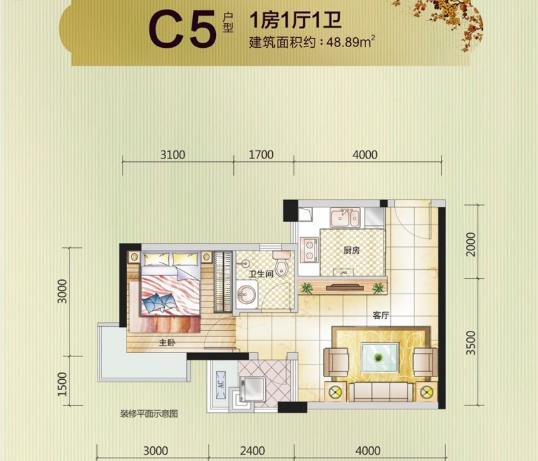 碧桂园龙海壹号户型图 