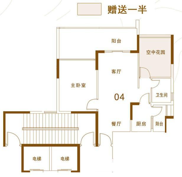 三远怡和园 (三远大爱城) 