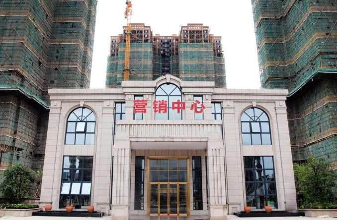 冠华城桂香园 