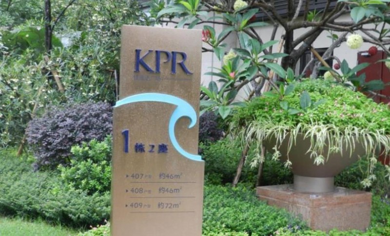 KPR佳兆业广场 (佳兆业假日广场) 