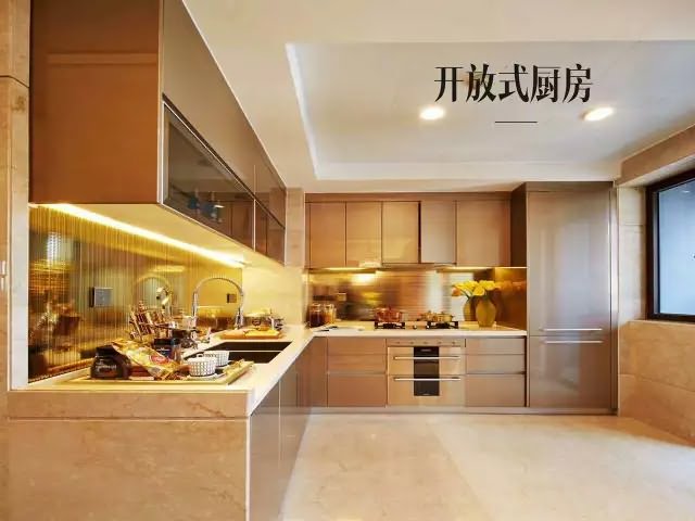 星河WORLD·银湖谷样板房图 