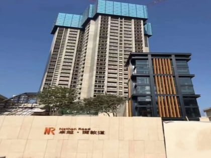 卓越弥敦道名苑 