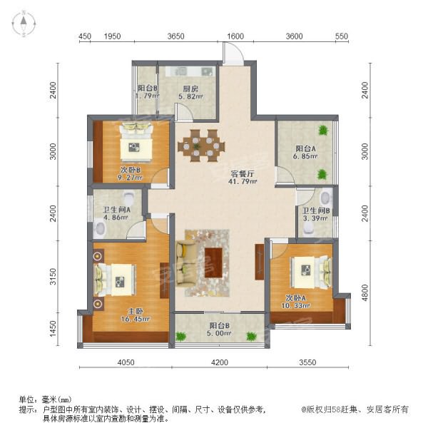锦荟PARK(地铁锦上花园) 