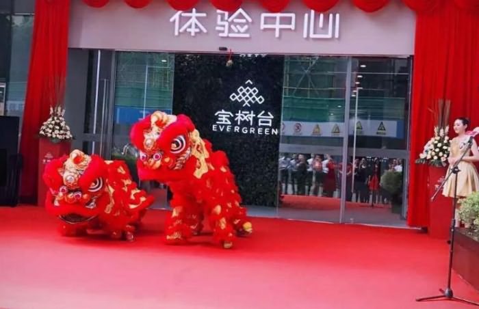 宝树台实景图 