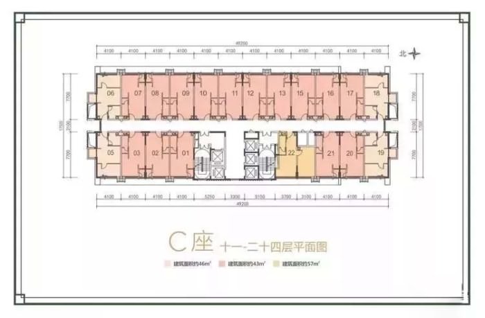 宝树台(华强时代公馆) 