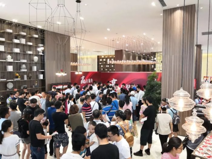 勤诚达正大城 