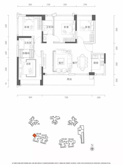 勤诚达正大城 