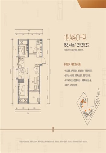 联建君钰府 