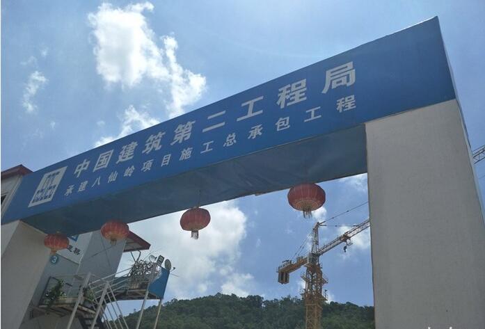 恒裕珑城实景图 