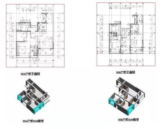 信达泰禾金尊府 