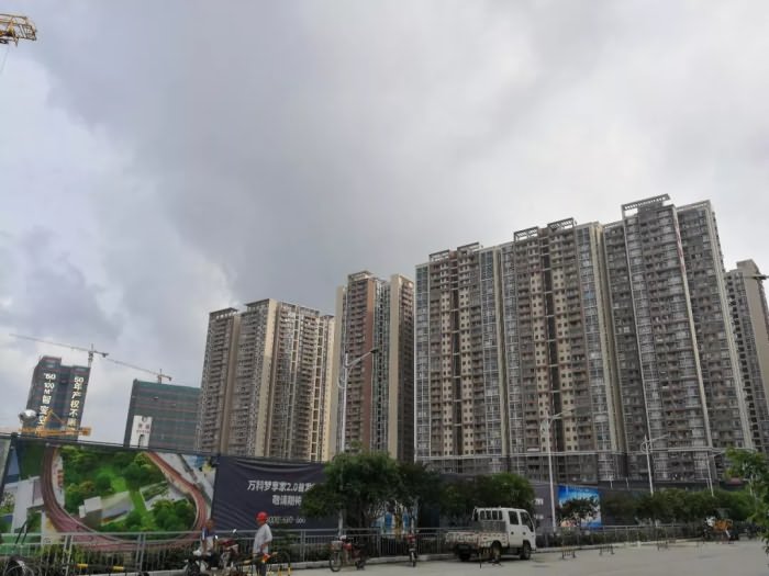 万科星城 