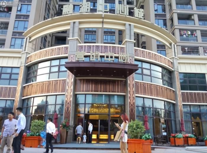 融湖中心城实景图 