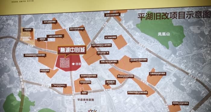 融湖中心城交通图 