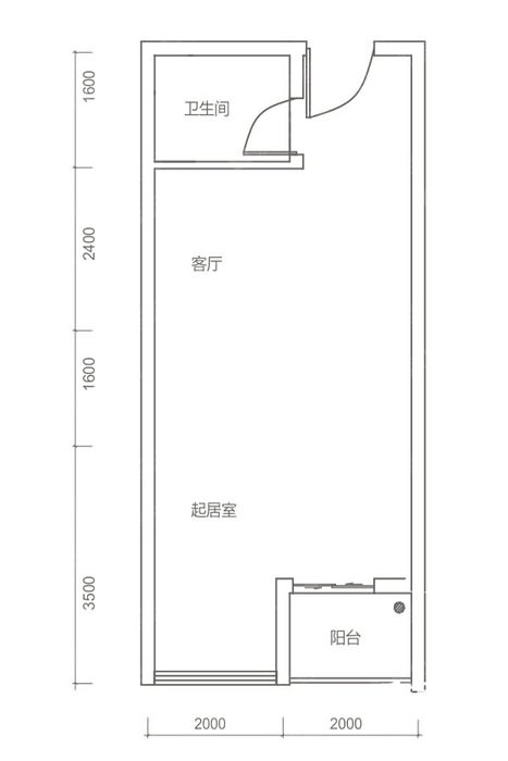 康利城(康利物联谷大厦) 