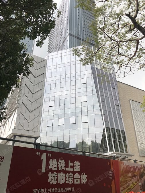 众冠时代广场 