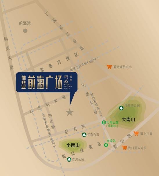 佳兆业前海广场二期交通图 