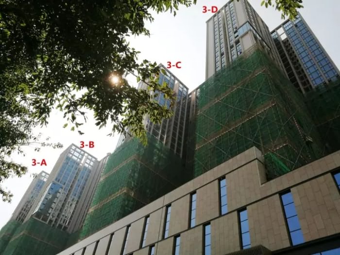 福城前海新纪元 