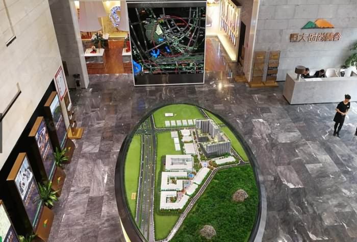 恒大时尚慧谷大厦实景图 