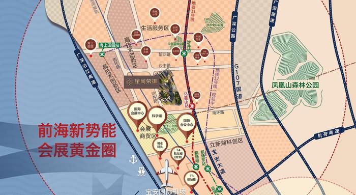 星河荣御交通图 
