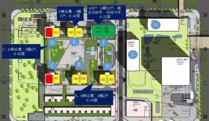 瑧湾汇效果图 