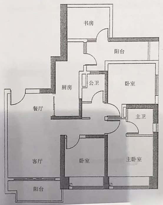佳兆业城市广场五期 