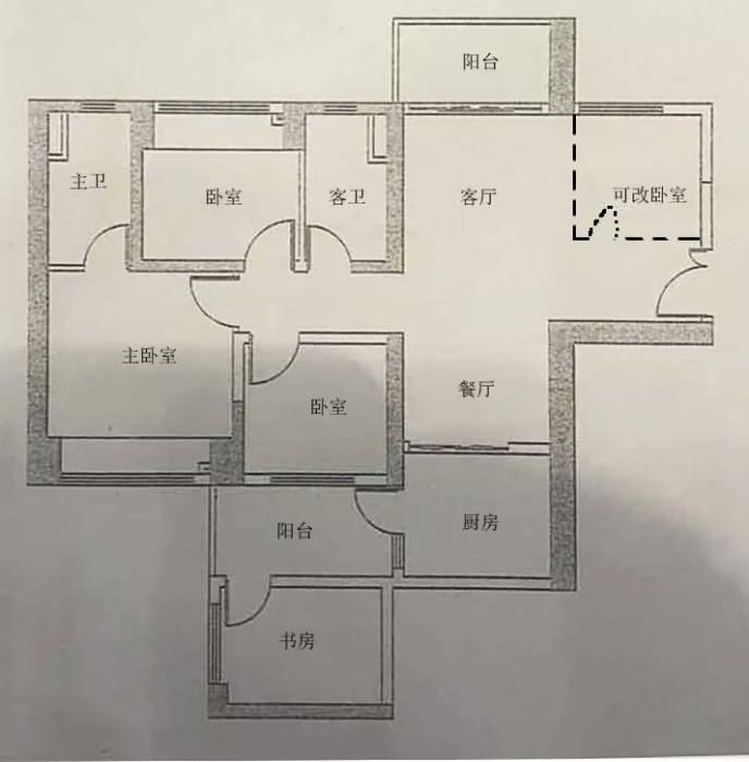 佳兆业城市广场五期 