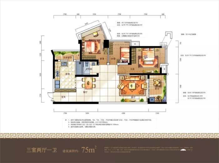 山海四季城王座 