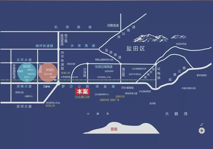蓝郡公馆 