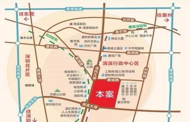 南峰华桂园交通图 