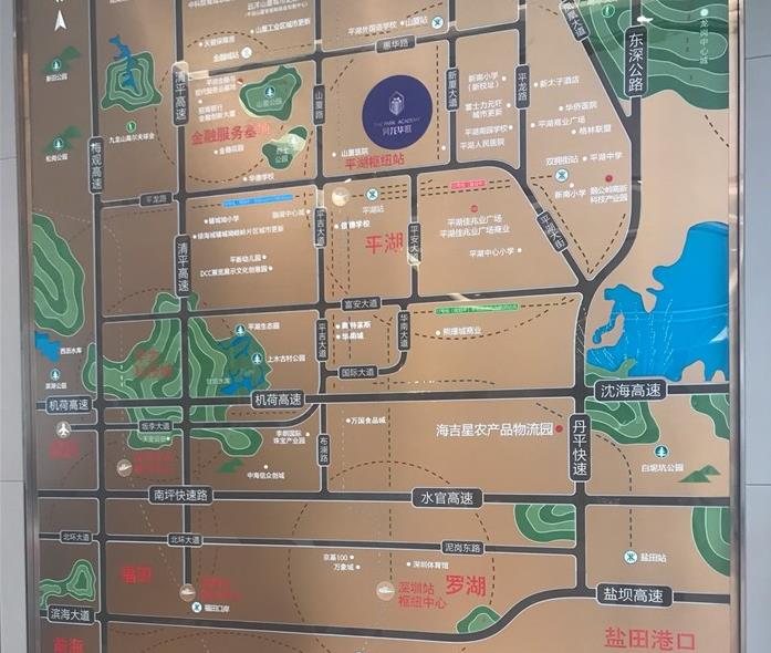 昊龙华庭 