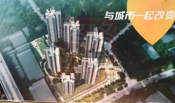 华润置地公园九里花园效果图 