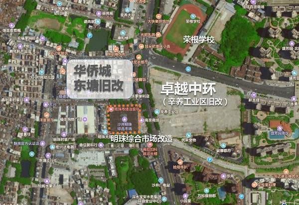 卓越誉珑 