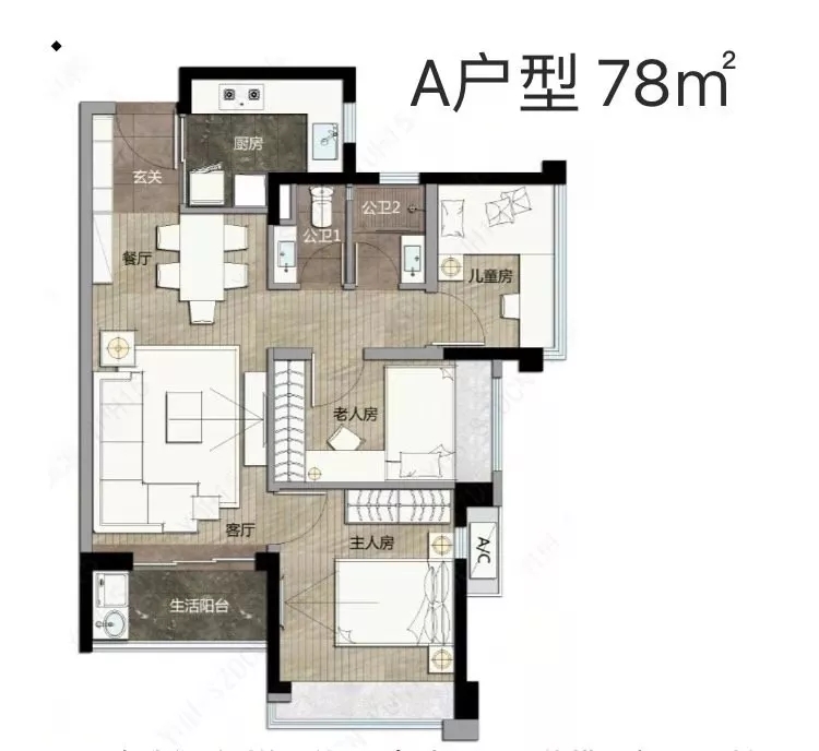 深国际万科和风轩户型图