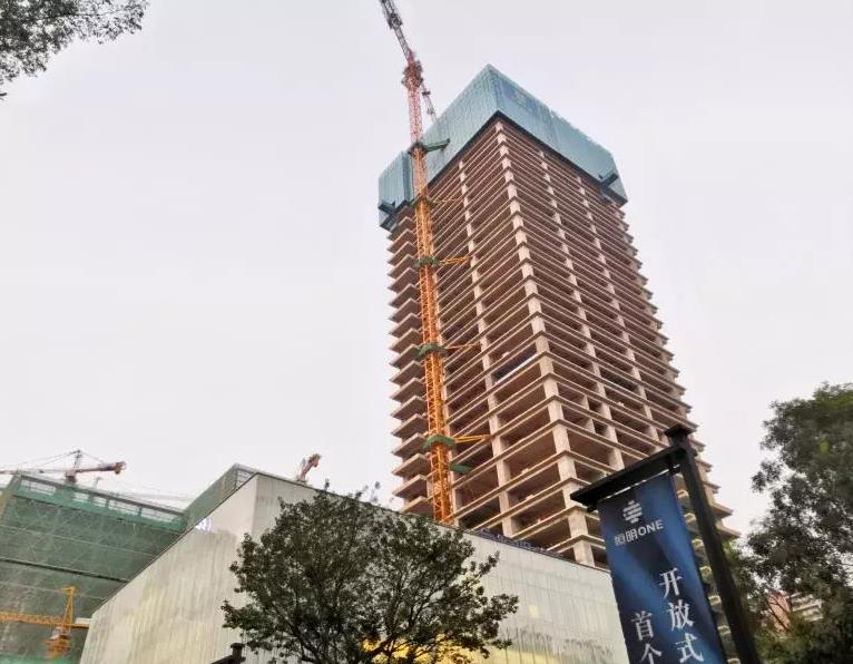 恒明ONE 