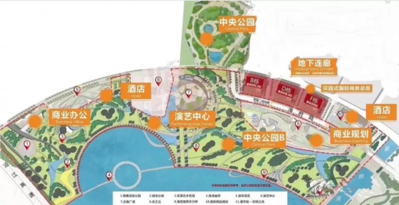 欢乐港湾海府一号设计效果图 