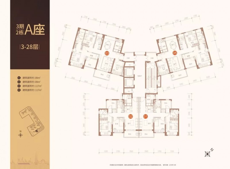 佳兆业金御佳园 
