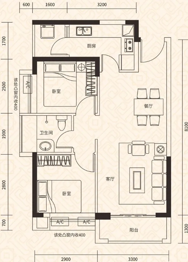 特区建发光明乐府花园 
