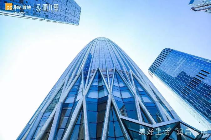 华润置地公园九里花园大楼图 