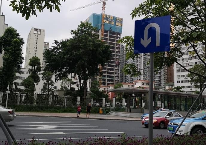 深南阳光大厦 
