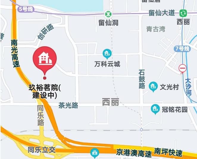 玖裕茗院地址交通图