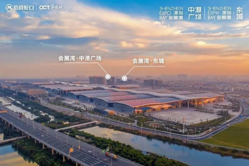 会展湾东城 