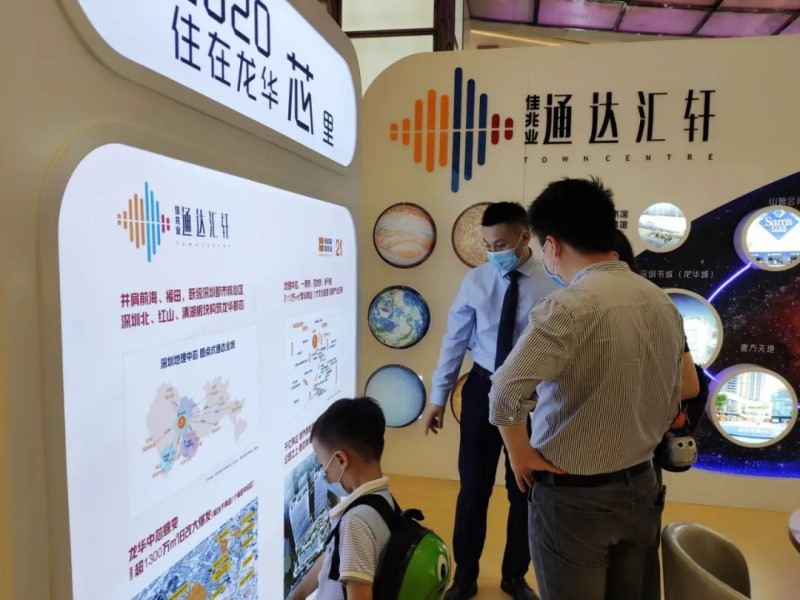 佳兆业通达汇轩 