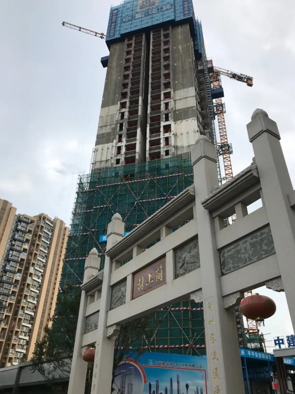 莱蒙水榭云上 
