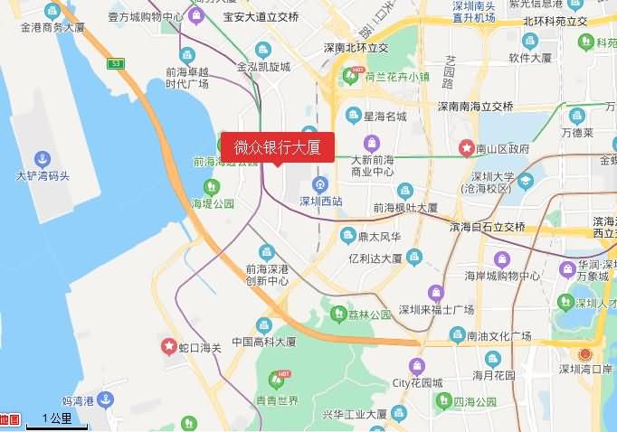 微众银行大厦地址交通图