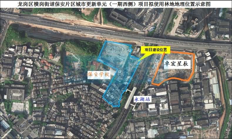 星河盛境府地址交通图 