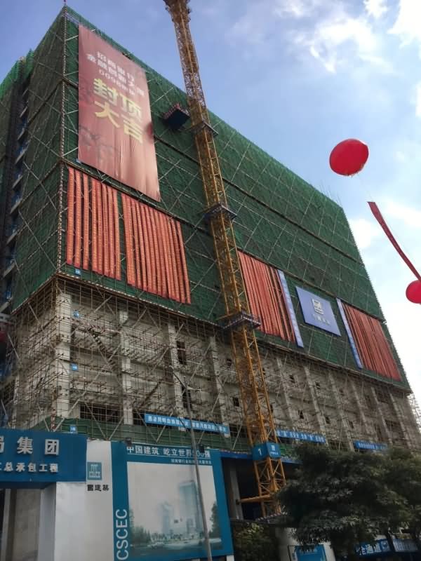 招商银行金融创新大厦 