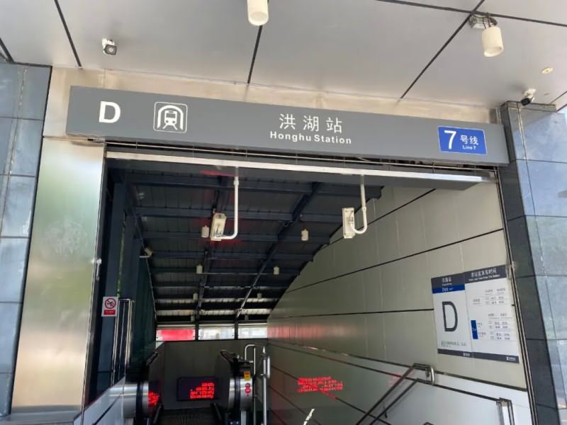 京基水贝时代广场地址交通图 
